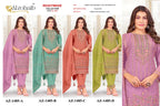Alzohaib Az 1485 A To D Readymade Chiffon Pakistani Salwar Kameez