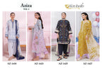 Alzohaib Aziza Vol 2