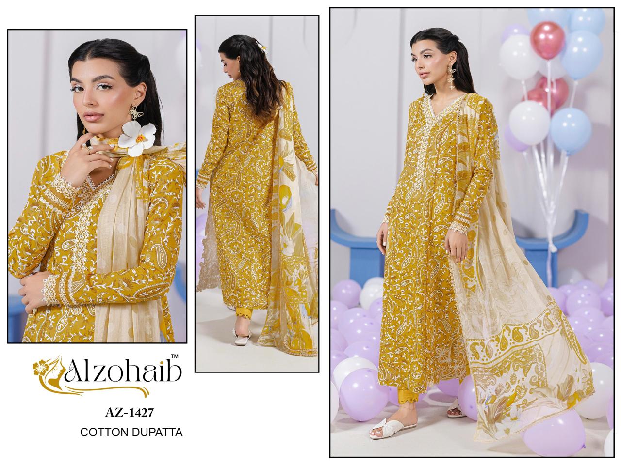 Alzohaib Aziza Vol 2