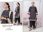 Alzohaib Aziza Vol 2