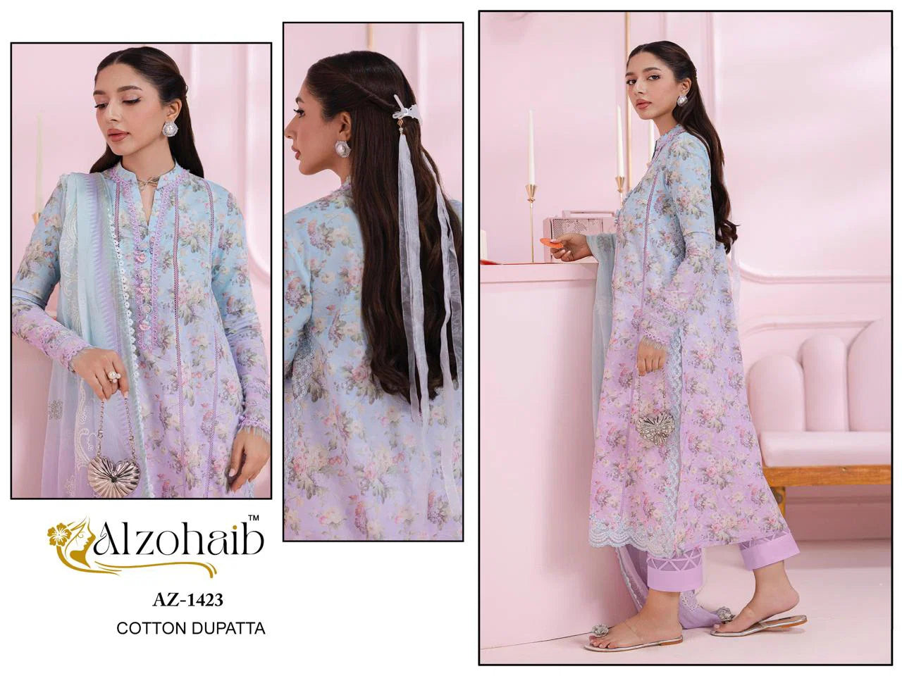 Alzohaib Aziza Vol 2