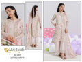 Alzohaib Itrh Vol 2 Chiffon Dupatta Cotton Pakistani Salwar Kameez