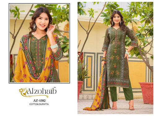 Alzohaib Rahma Chiffon Dupatta Fancy Pakistani Suit Collection