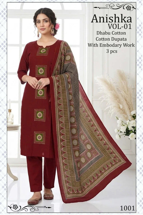Anishka Vol 1 Dhabu Cotton Embroidered Kurti Pant With Dupatta