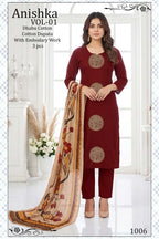 Anishka Vol 1 Dhabu Cotton Embroidered Kurti Pant With Dupatta
