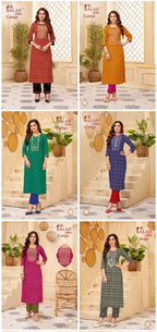 Balaji Ganga Vol 1 Cotton Printed Straight Kurtis Collection