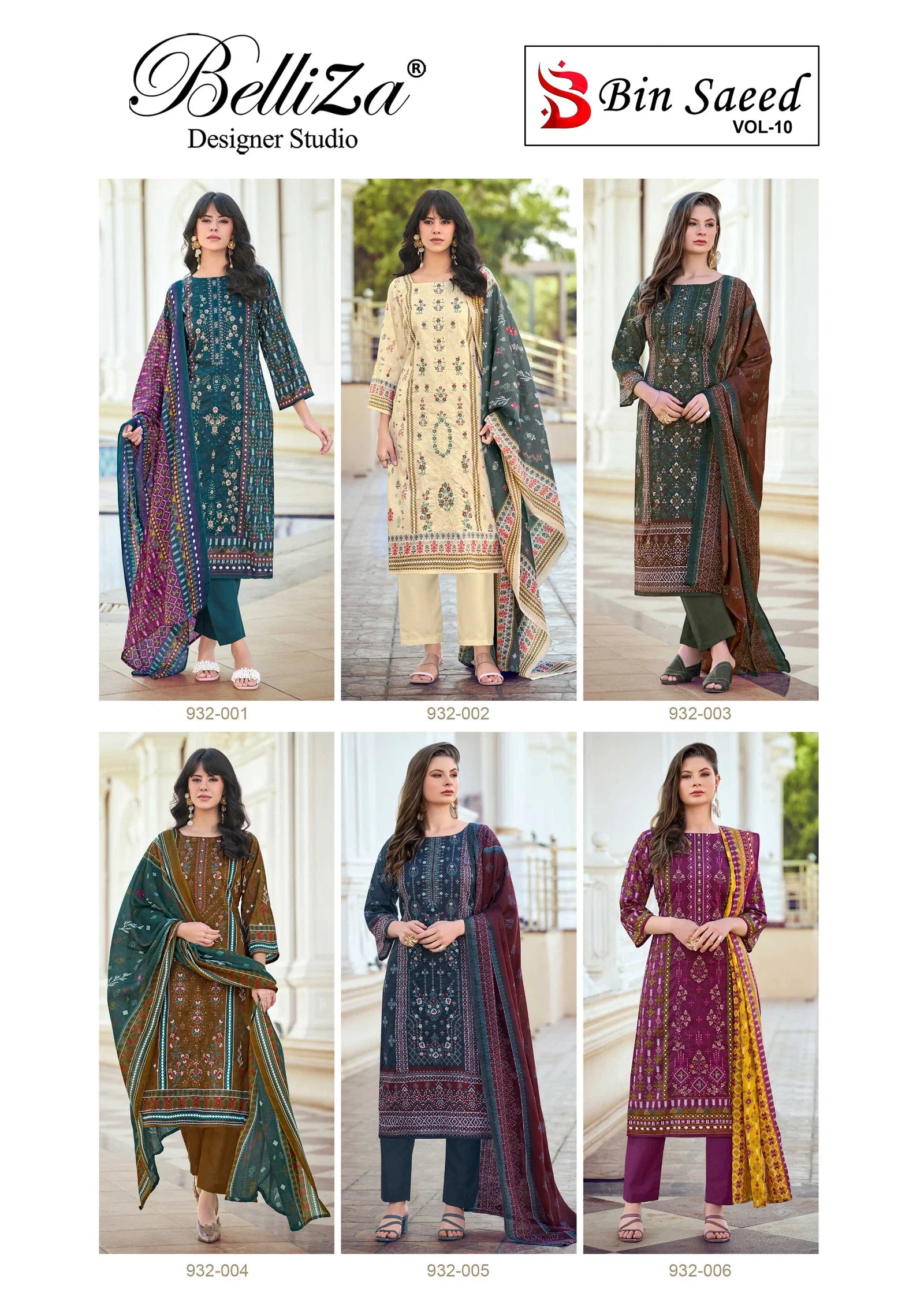 Belliza Bin Saeed Vol 10 Cotton Digital Printed Dress Material Collection