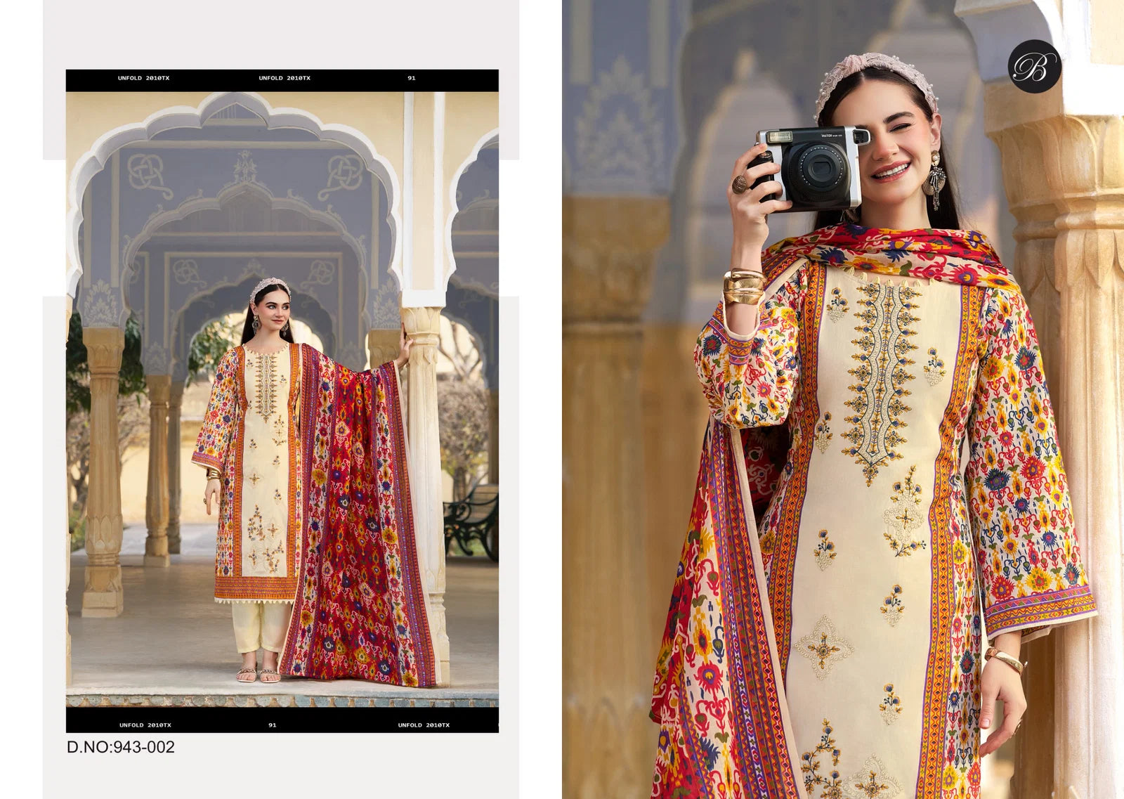 Belliza Bin Saeed Vol 11 Cotton Digital Print With Embroidery Dress Material