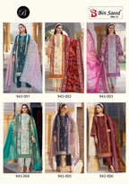 Belliza Bin Saeed Vol 11 Cotton Digital Print With Embroidery Dress Material