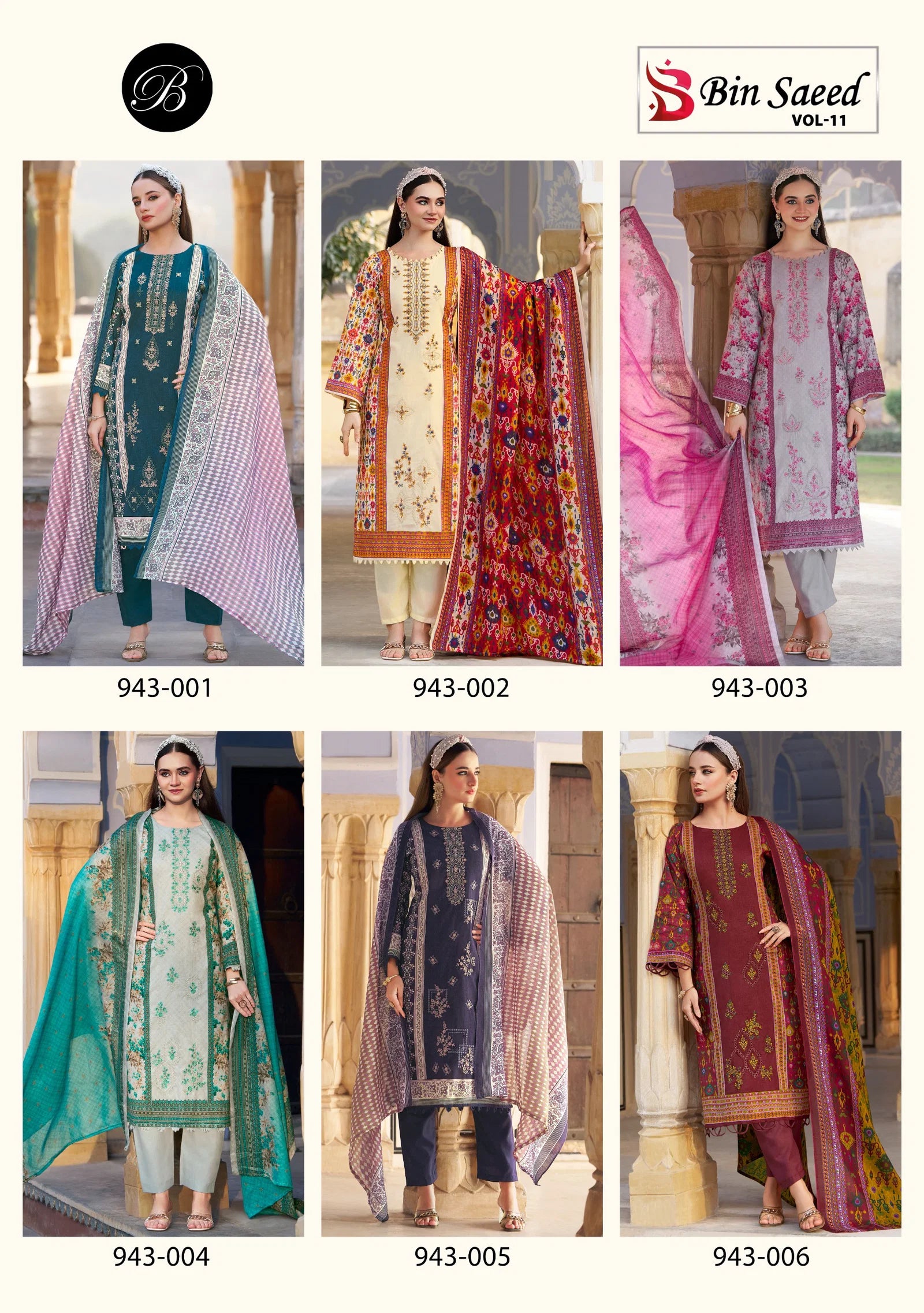 Belliza Bin Saeed Vol 11 Cotton Digital Print With Embroidery Dress Material