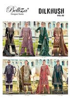 Belliza Dilkhush Vol 2 Viscose Rayon Digital Printed Dress Material Collection