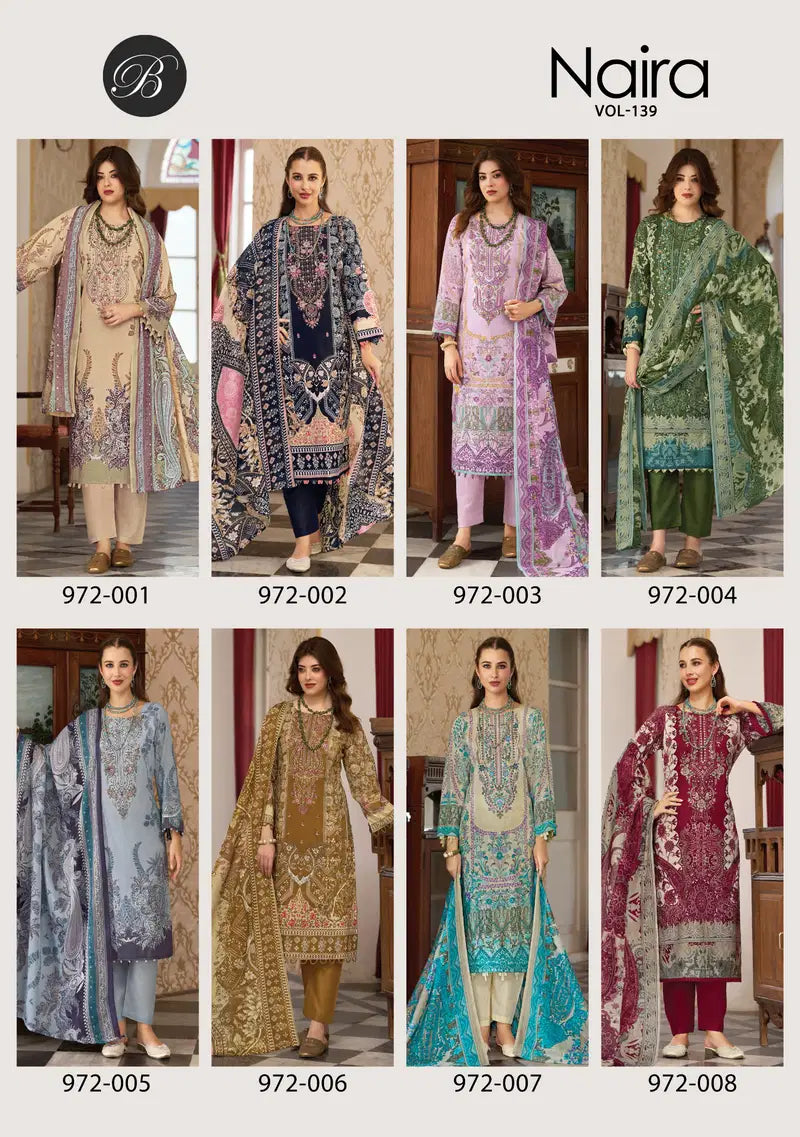 Self Embroidered Salwar Kameez Collection