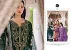 Belliza Safiya Vol 2 Cotton Print Embroidered Dress Material
