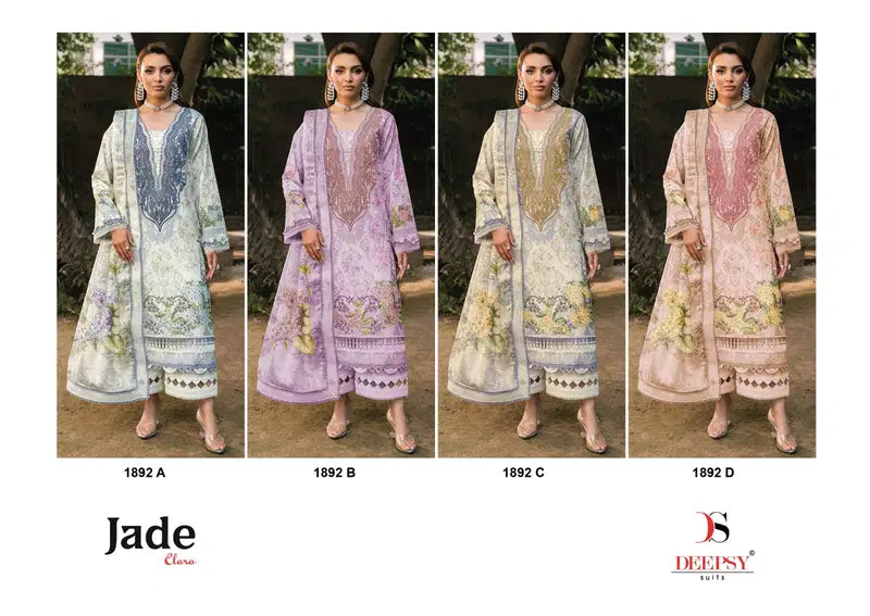 Deepsy 1892 Chiffon Dupatta Cotton Embroidered Salwar Kameez