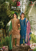 Deepsy Bin Saeed Vol 22 Cotton With Embroidery Pakistani Salwar Kameez