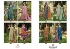 Deepsy Bin Saeed Vol 22 Cotton With Embroidery Pakistani Salwar Kameez