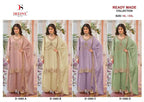 Deepsy D 3493 A To D Readymade Viscose Tissue Silk Beats Work Salwar Kameez