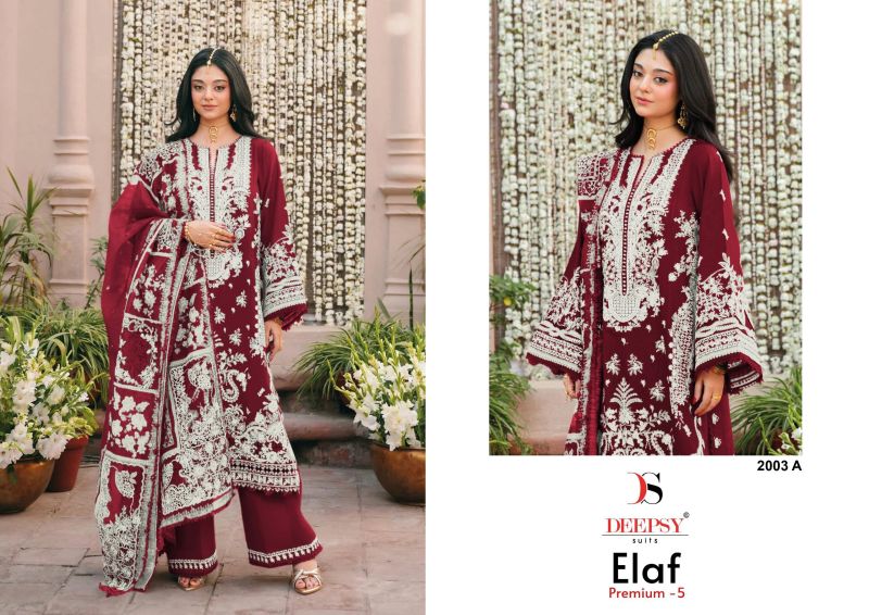 Deepsy Elaf 2003 A To D Cotton Embroidered Salwar Kameez