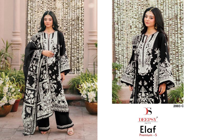 Deepsy Elaf 2003 A To D Cotton Embroidered Salwar Kameez