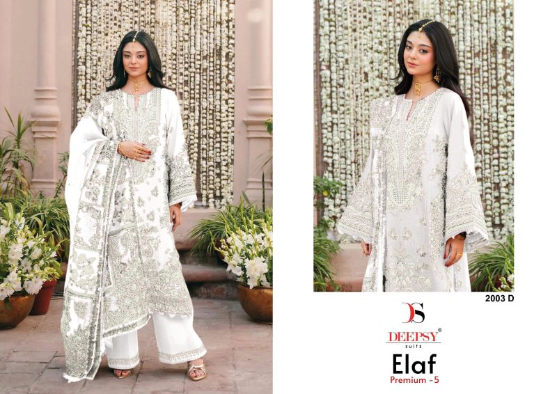 Deepsy Elaf 2003 A To D Cotton Embroidered Salwar Kameez