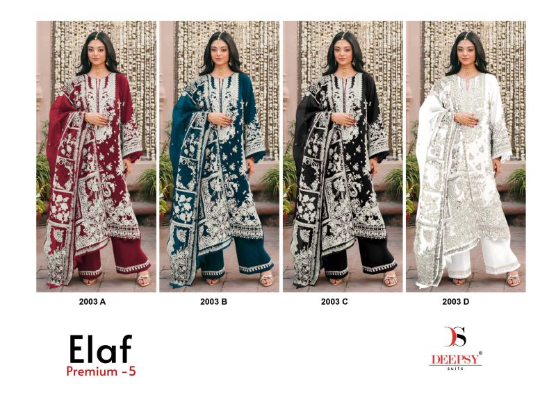 Deepsy Elaf 2003 A To D Cotton Embroidered Salwar Kameez