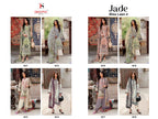 Deepsy Jade Bliss Lawn 25 Vol 4 Cotton Dupatta Cotton Pakistani Suits