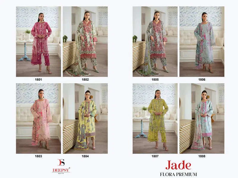 Deepsy Jade Flora Premium Chiffon Dupatta Self Embroidered Salwar Kameez
