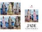 Deepsy Jade Flora Vol 2 Cotton Dupatta Cotton Pakistani Salwar Kameez