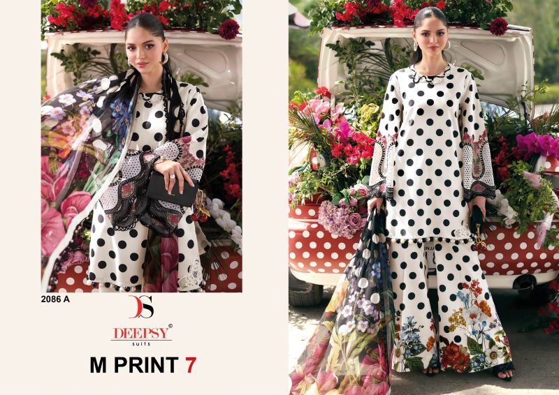 Deepsy M Print Vol 7 Cotton Dupatta Cotton Printed Salwar Kameez