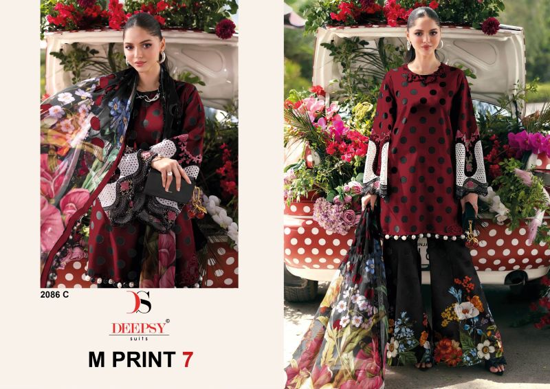 Deepsy M Print Vol 7 Cotton Dupatta Cotton Printed Salwar Kameez