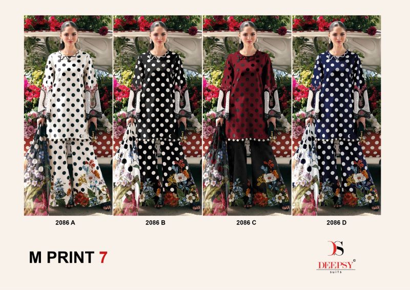 Deepsy M Print Vol 7 Cotton Dupatta Cotton Printed Salwar Kameez