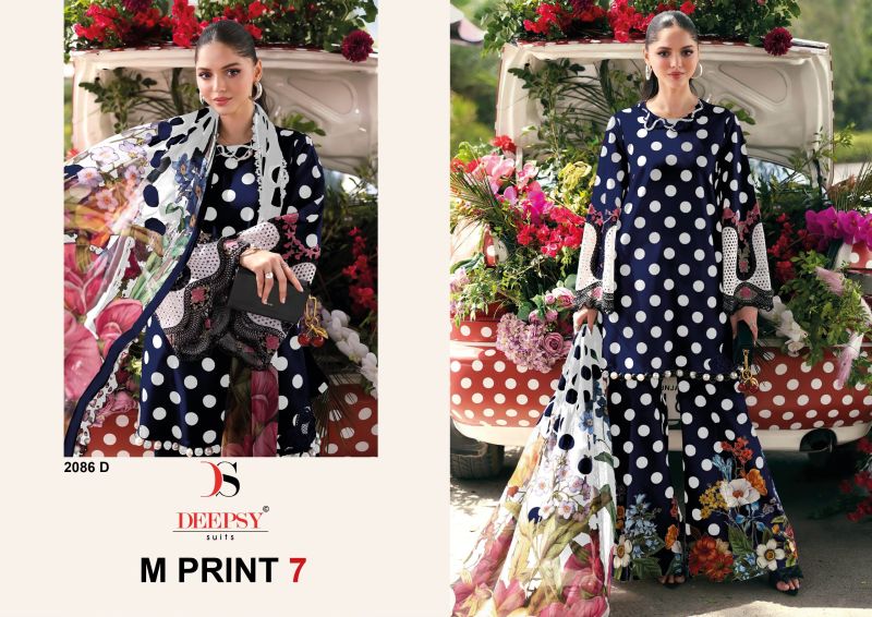 Deepsy M Print Vol 7 Cotton Dupatta Cotton Printed Salwar Kameez