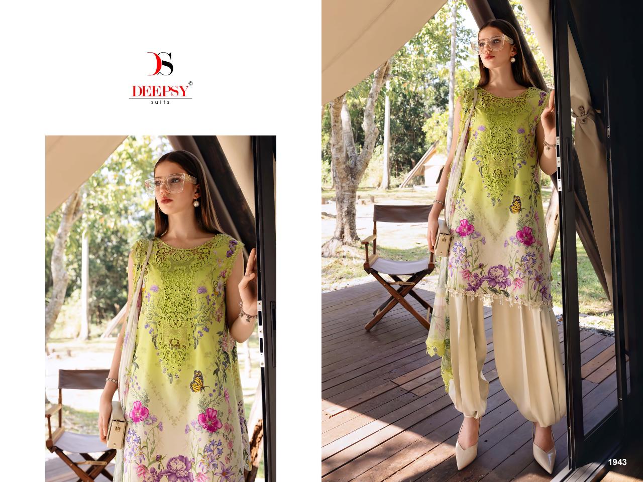 Deepsy Maria B M Print Vol 6 Chiffon Dupatta Cotton Embroidery Salwar Kameez