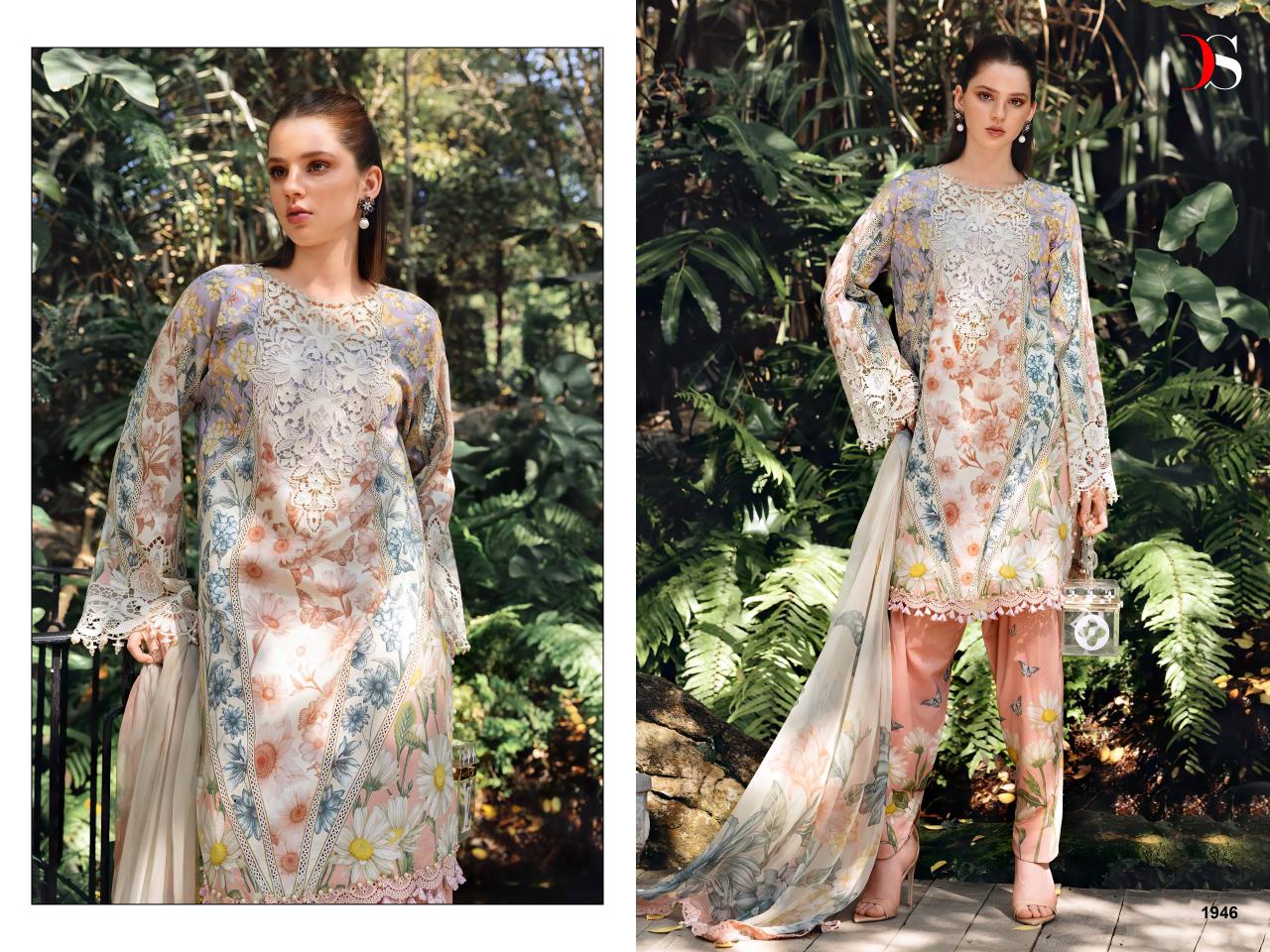 Deepsy Maria B M Print Vol 6 Chiffon Dupatta Cotton Embroidery Salwar Kameez