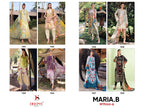 Deepsy Maria B M Print Vol 6 Chiffon Dupatta Cotton Embroidery Salwar Kameez