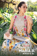 Deepsy Maria B M Print Vol 6 Nx Cotton Dupatta Cotton Embroidery Salwar Kameez