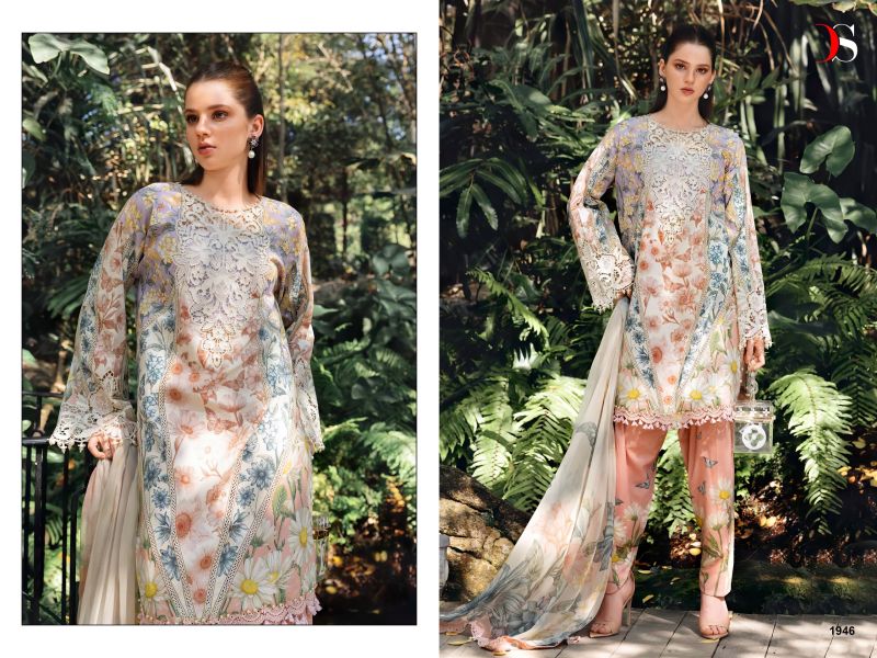 Deepsy Maria B M Print Vol 6 Nx Chiffon Dupatta Cotton Embroidery Salwar Kameez