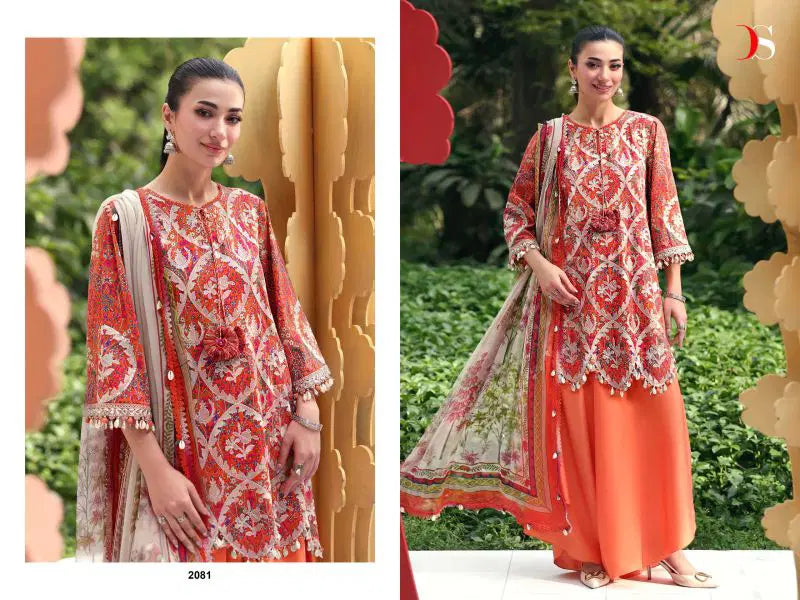Deepsy Maria B M Print Vol 7 Chiffon Dupatta Cotton Embroidered Salwar Kameez