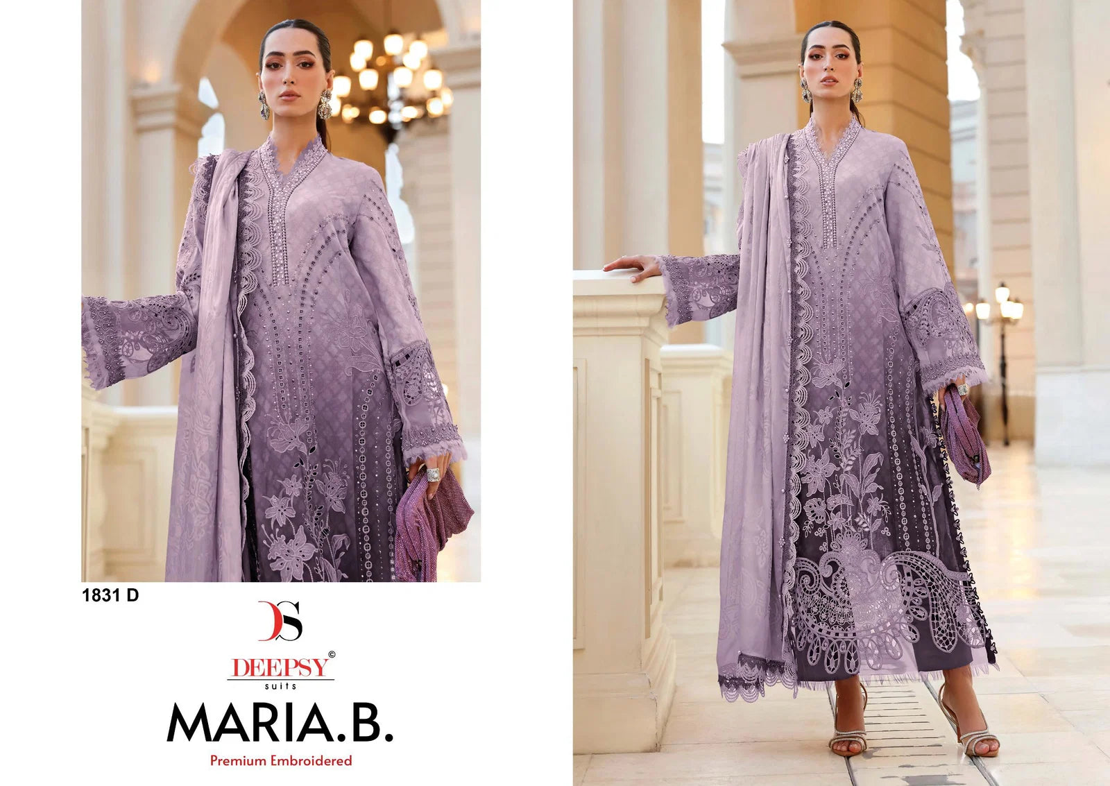 Deepsy Maria B Premium Embroidered Chiffon Dupatta Cotton Salwar Kameez