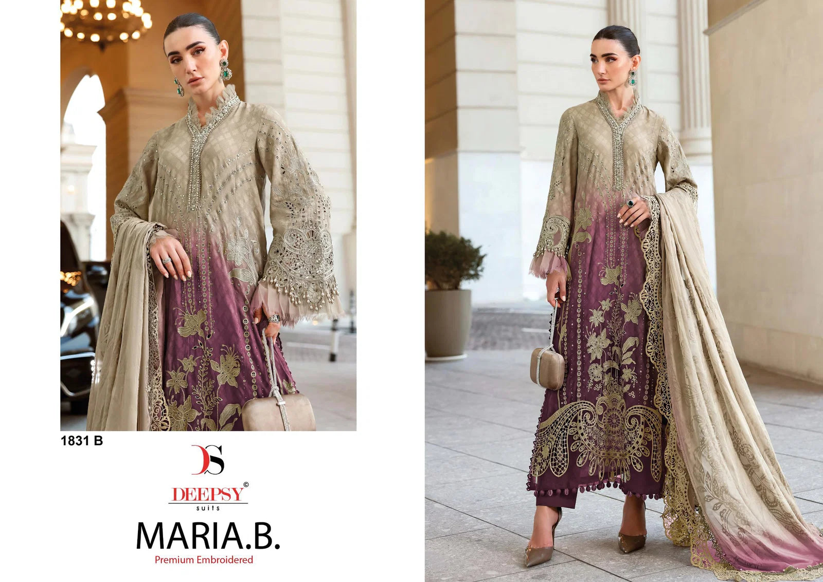 Deepsy Maria B Premium Embroidered E To I Cotton Dupatta Cotton Salwar Kameez