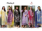 Deepsy Mushq Vol 4 Chiffon Dupatta Cotton Embroidered Salwar Kameez