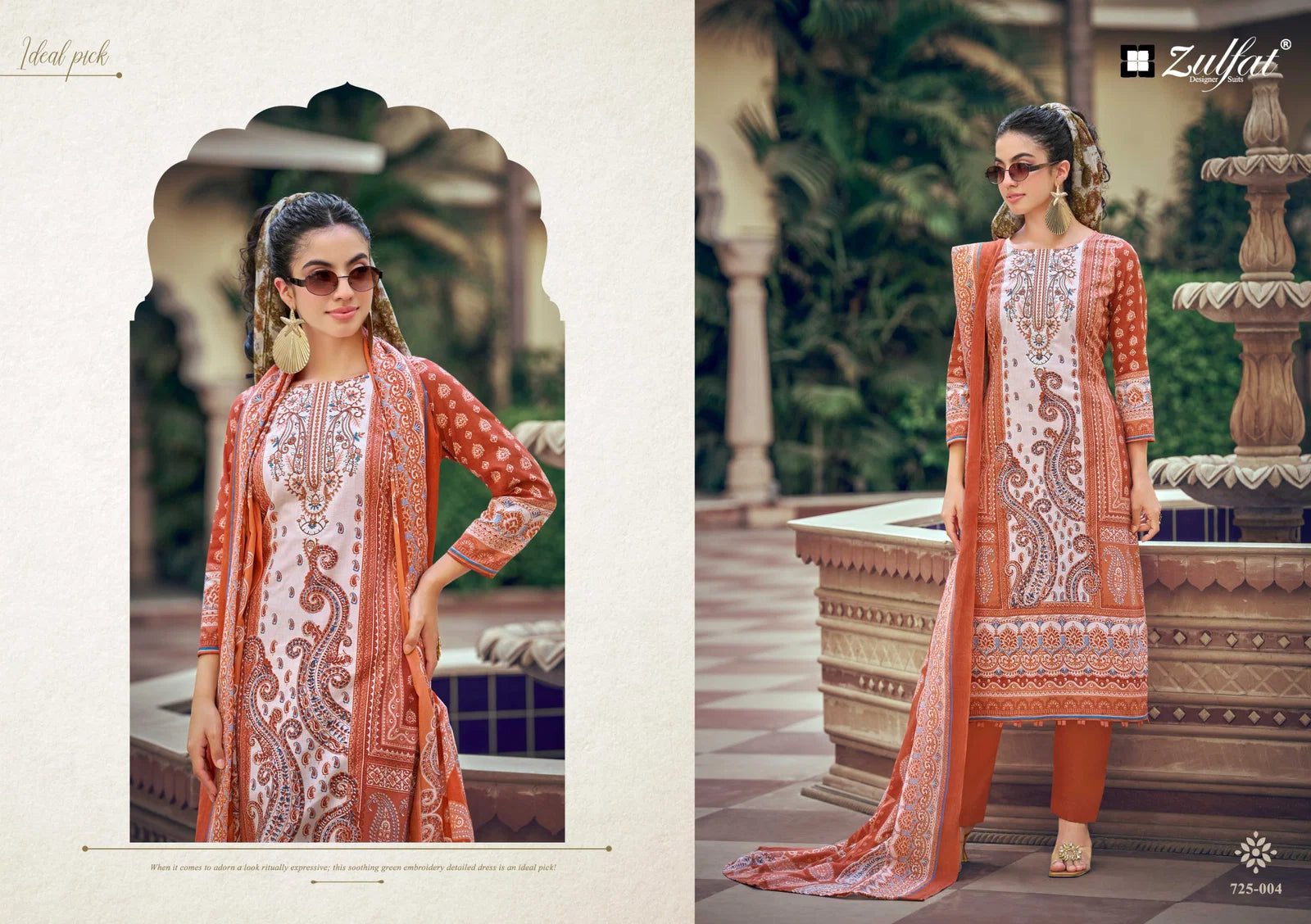 Zulfat Sana Safina Vol 6 Cotton Embroidered Dress Material