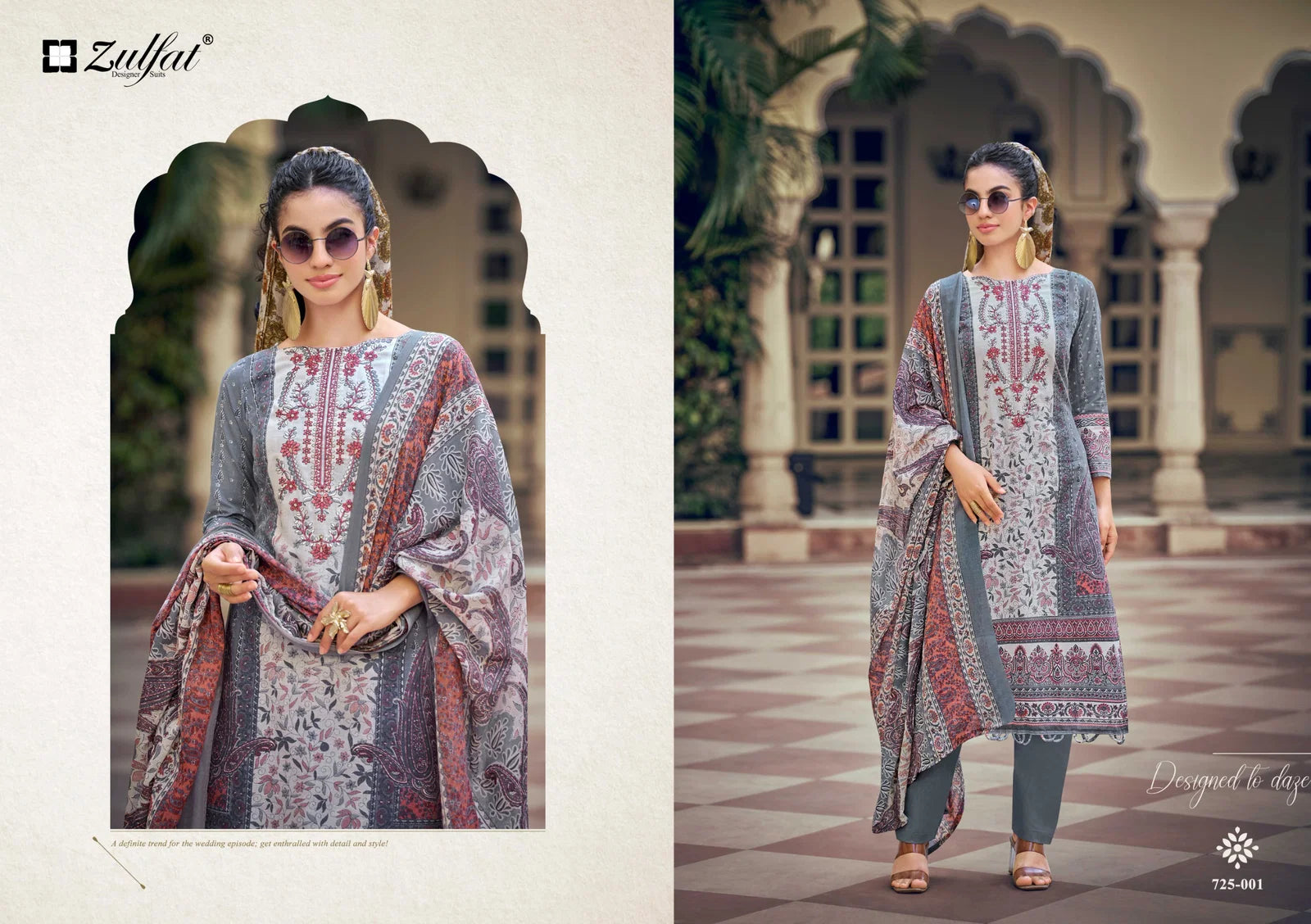 Deepsy Sana Safina Vol 6 Cotton Embroidered Dress Material
