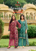 Deepsy Tawakkal Premium Collection 25 Vol 2 Readymade Pakistani Suits