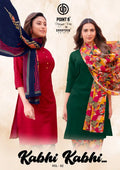 Deeptex Kabhi Kabhi Vol 2 Readymade Cotton Kurti Pant With Dupatta