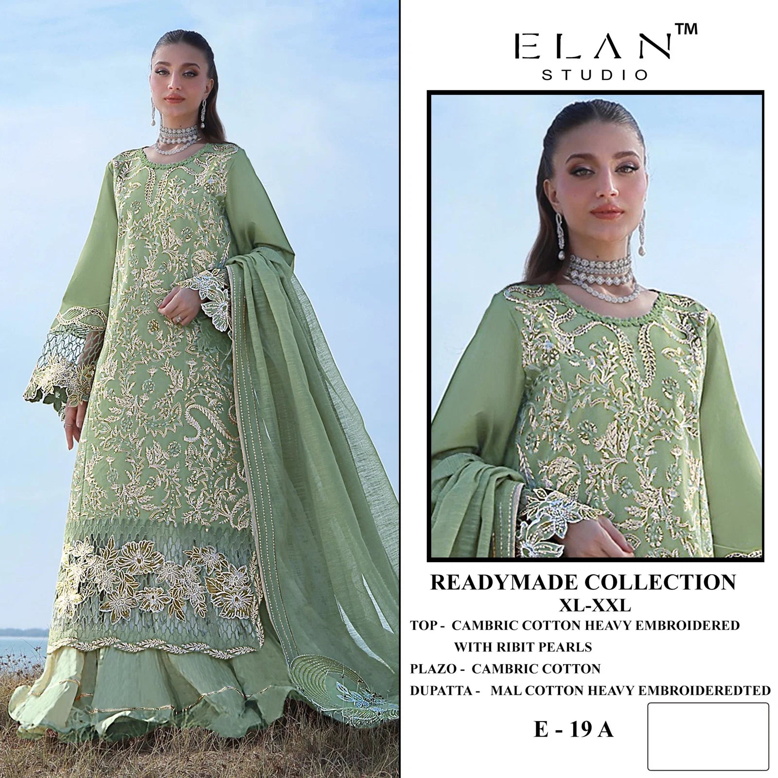 Elan E 19 A To D Cambric Cotton With Lawn Embroidered Salwar Kameez