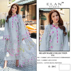 Elan E 20 Cambric Cotton Embroidered Salwar Kameez