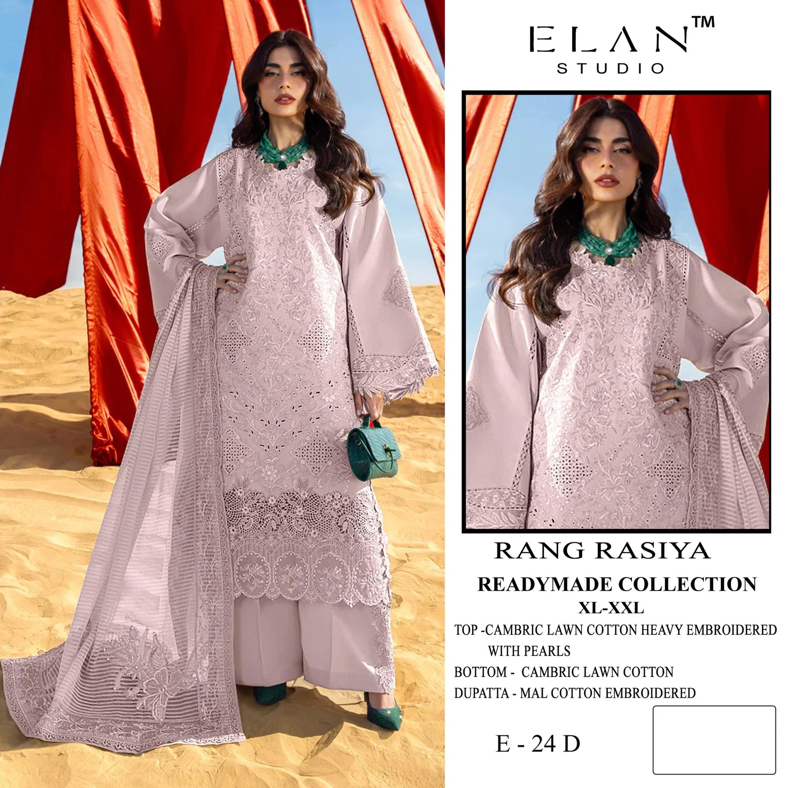 Elan E 24 A To DCambric Cotton Embroidered Salwar Kameez