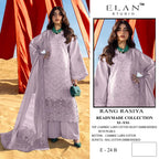 Elan E 24 A To DCambric Cotton Embroidered Salwar Kameez