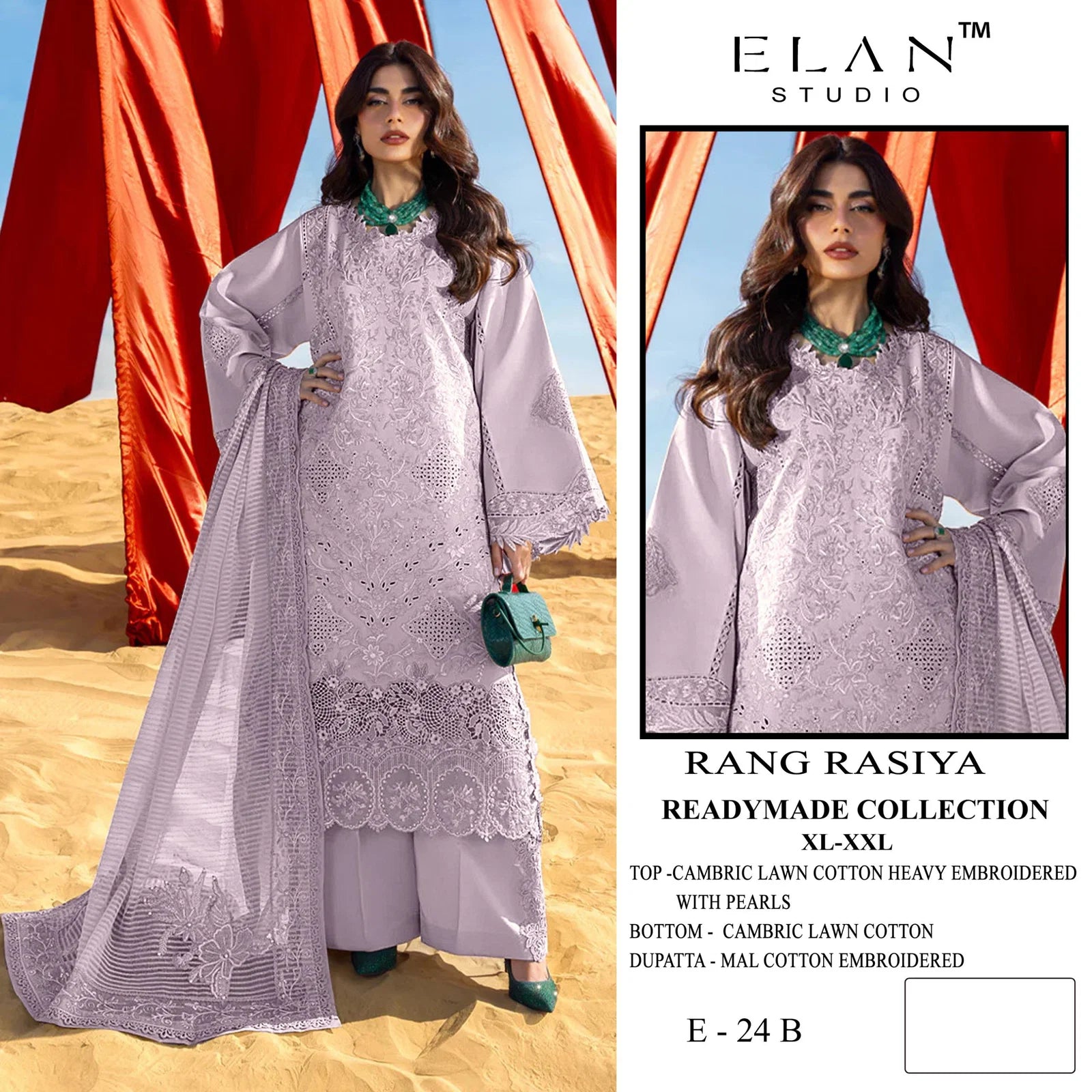 Elan E 24 A To DCambric Cotton Embroidered Salwar Kameez